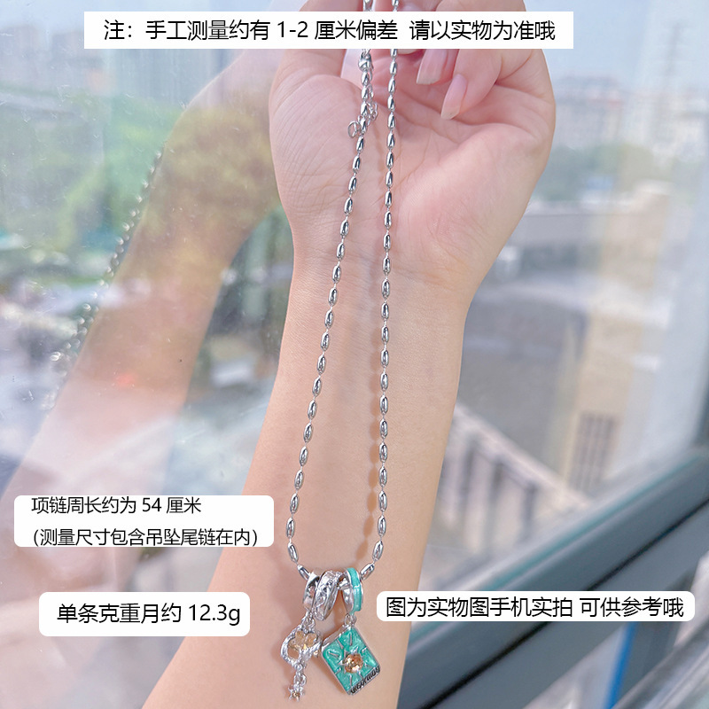 工厂直销塔罗星星隐士项链夏季小清新蓝色星星项链复古小方牌吊坠|undefined