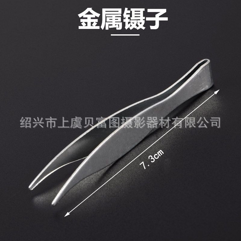 1722819819779-166780881