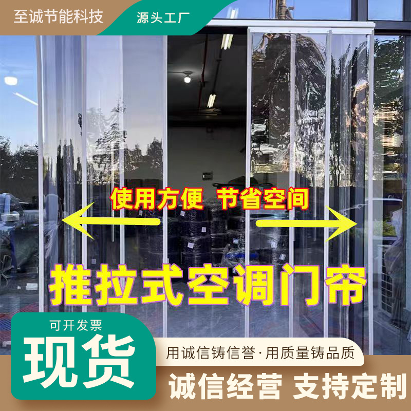 微信图片_202403131747511