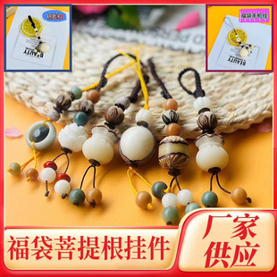 �������̸��������܇耳ג���ֹ�����耳׿۰�����ɏ���ɐ�