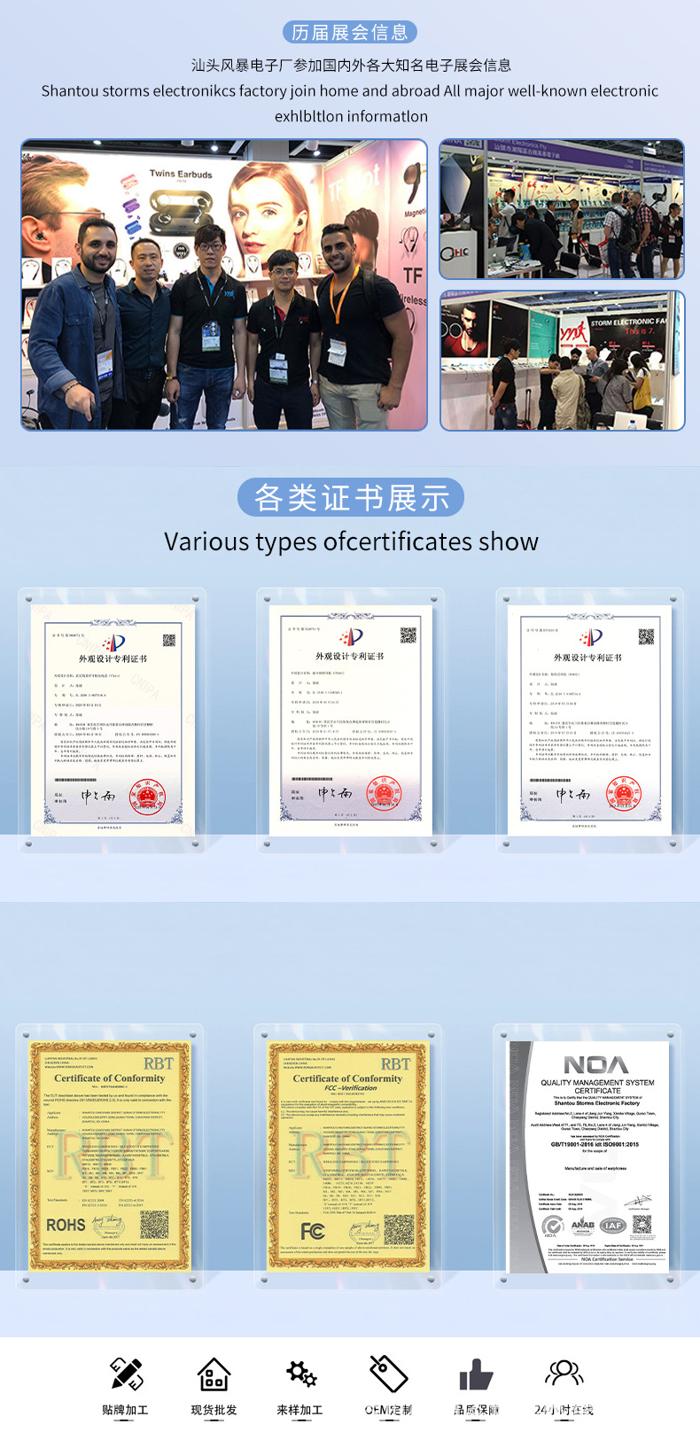 微信圖片_20240627100402.jpg
