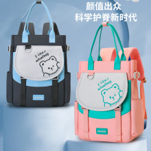 С�W�������p���a�����p���o����Ů��ͯ�μ�����g���ռ{���a����