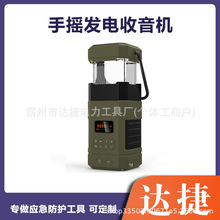 �֓u�l������C̫����{�����䑪�����Ķ๦�����Ͳ��yʽ¶�I��