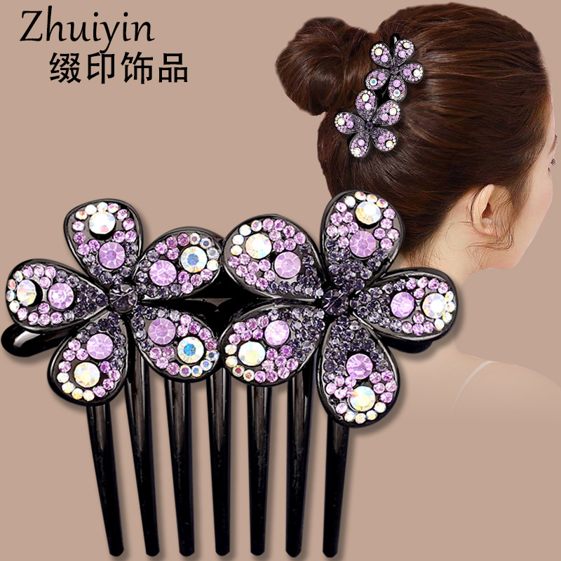 F86-06 라이트 퍼플 드릴