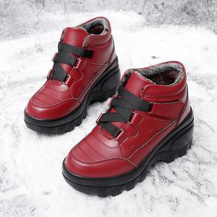2024 Cross-border New High-top Outdoor Fashion Women's Middle-aged and Elderly Mother Shoes plus size Platform Trendy Fashion Walking Shoes
