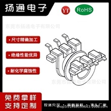EP7׃�����Ǽ�EP7�p���NƬ3+3�Ǽܸ��l�Ǽ�BOBBIN�Դ