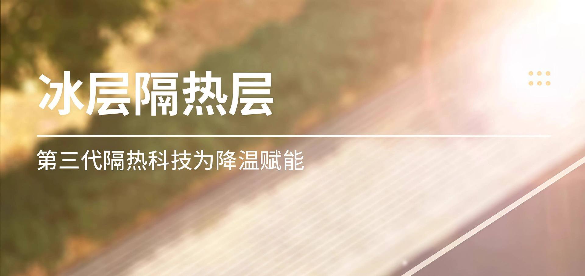 Car Sunshade, Front Windshield Sun Protection, Heat Insulation, Sunshade Panel, Light-Blocking Curtain, Car Windshield Cover, Small Car Cover, Sunshade Umbrella