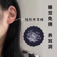 ���Ϻ�ɫ��ɫ�B�������B���۶����B�����z�����¶���ֱ���������