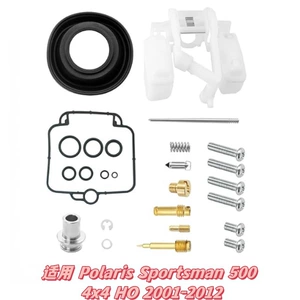 Polaris Sportsman 500 4X4 Ho 2001-2012 karbürator təmir dəsti üçün uyğundur