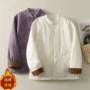 宽松秋冬立领大码棉服