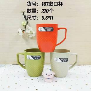 �羳�������ڱ����ÌW������ˢ�������s���ֱ�ϴ������ͯ���ױ�