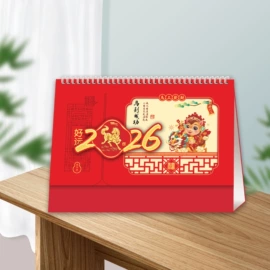 对联/春联;挂历;台历/日历