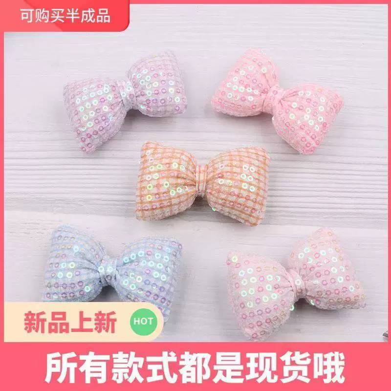 厂家直销现货6.5cm亮片充棉蝴蝶结布艺花朵辅料手工花朵饰品头花