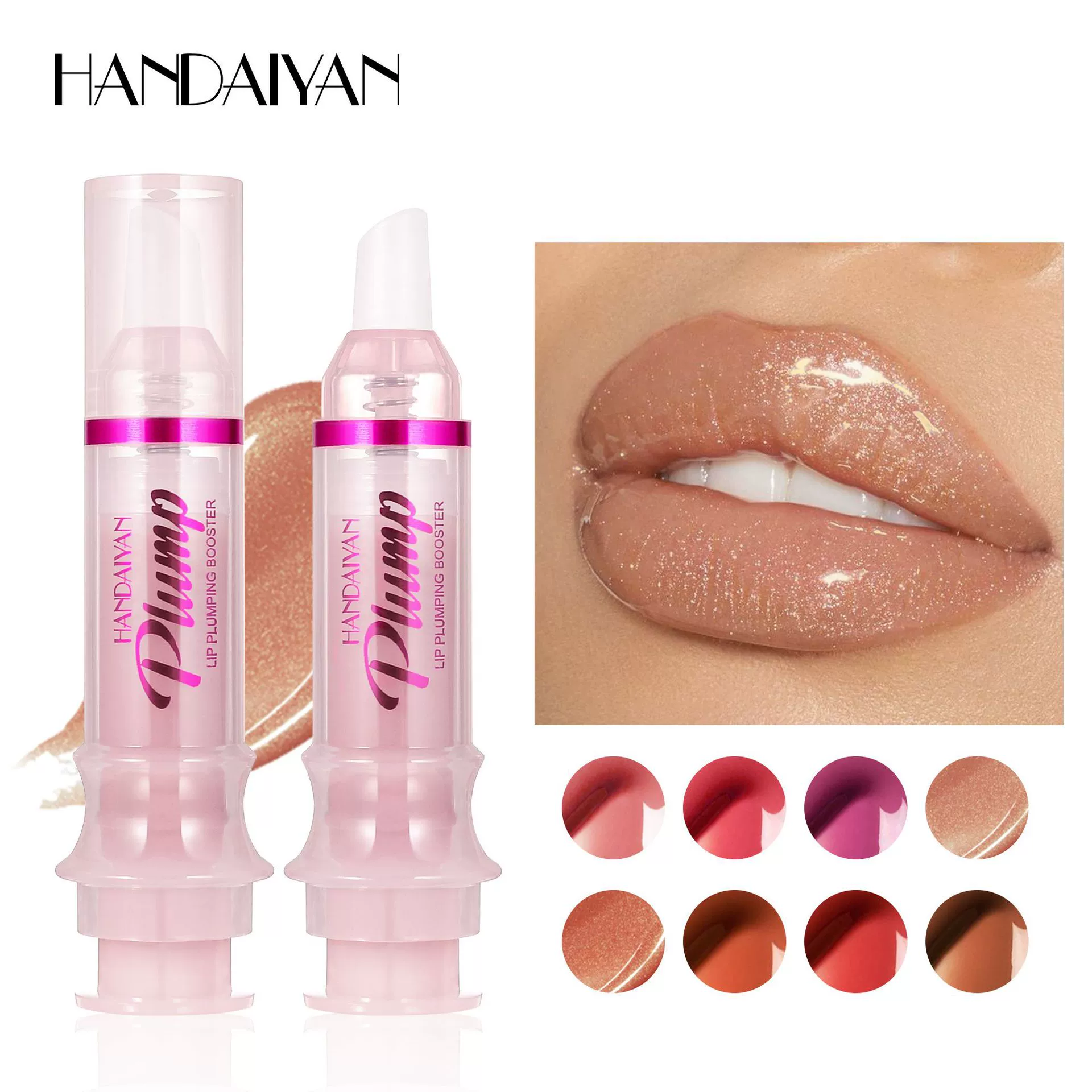 Moisturizing nutritious lip gloss, (Cross-border trading), lips volume enhancement, long-term effect, plump lips effect