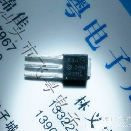 新品MTD20N03HL 20N03HL ON TO-251 批发/零售场效应管 现货