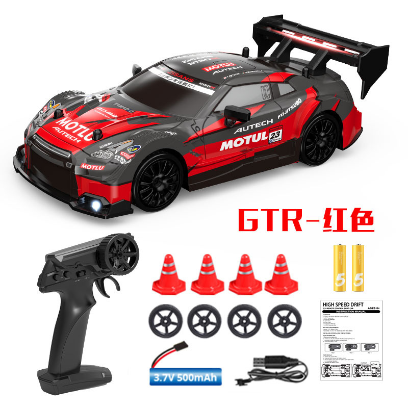 リモコンカー卸売りrcリモコンカーライト付き可変速車四駆ドリフトレース少年玩具車代発|undefined