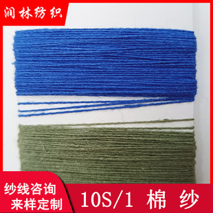 10S/1�޼��ι�10֧���޼���100%���ެF؛ɫ��Ͳ�����l�F؛