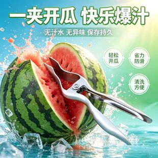 �_���������P䓷ֹ�����������ˮ�����������Ϲ������ό���ָ���
