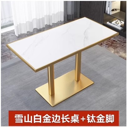 Mesa y silla de té de leche simple Oficina de ventas Recepción Hotel Marble Negociación Mesa redonda Comida rápida Café Mesa de mesa de mesa de roca