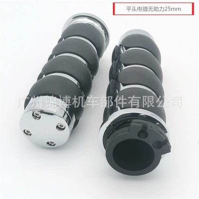 Motorcycle Handlebar Cover Harley Retro Handlebar Glue Riding Cross-car Handlebar Glue Original Handlebar Cross-border Factory Direct Supply (Motorcycle Handle Cover) - flat-head-plating-without-assist-25mm