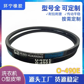 传动带;其他工业皮带;其他传动系统