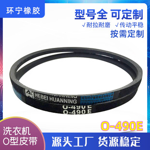 ���IƤ��0-490���ǎ�ϴ�C0�����ǎ����ǂ��ӎ�0������Ƥ������