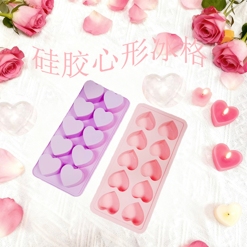 Wholesale New Product Ice Tray 10 Grids Creative Silicone Heart Ice Tray Household Ice Making Box Heart Shaped Ice Cube Mold Wholesale New Product Ice Tray 10 Grids Creative Silicone Heart Ice Tray Household Ice Making Box Heart Shaped Ice Cube Mold