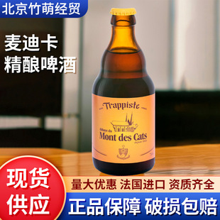 �����޵�Ժ���Ͽ����ơ�� �M��ơ�� ơ��330mlСƿ