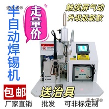 ���ԄӺ��a�C�_̤ʽUSB���·�庽�ղ��^���әC���ȫ�Ԅ���̫��