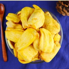 越南特產菠蘿蜜干原裝進口新鮮水果干果脆片辦公室小吃孕婦零食