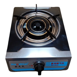 Gas stove single stove household liquefied gas single stove desktop gas stove energy saving fierce fire natural gas single stove