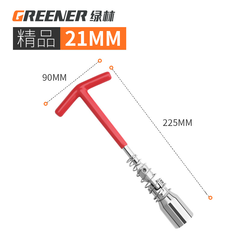 Lvlin automóvil bujía de la motocicleta manga Herramienta 16mm torque alargado llave de reparación de automóviles de uso general 14