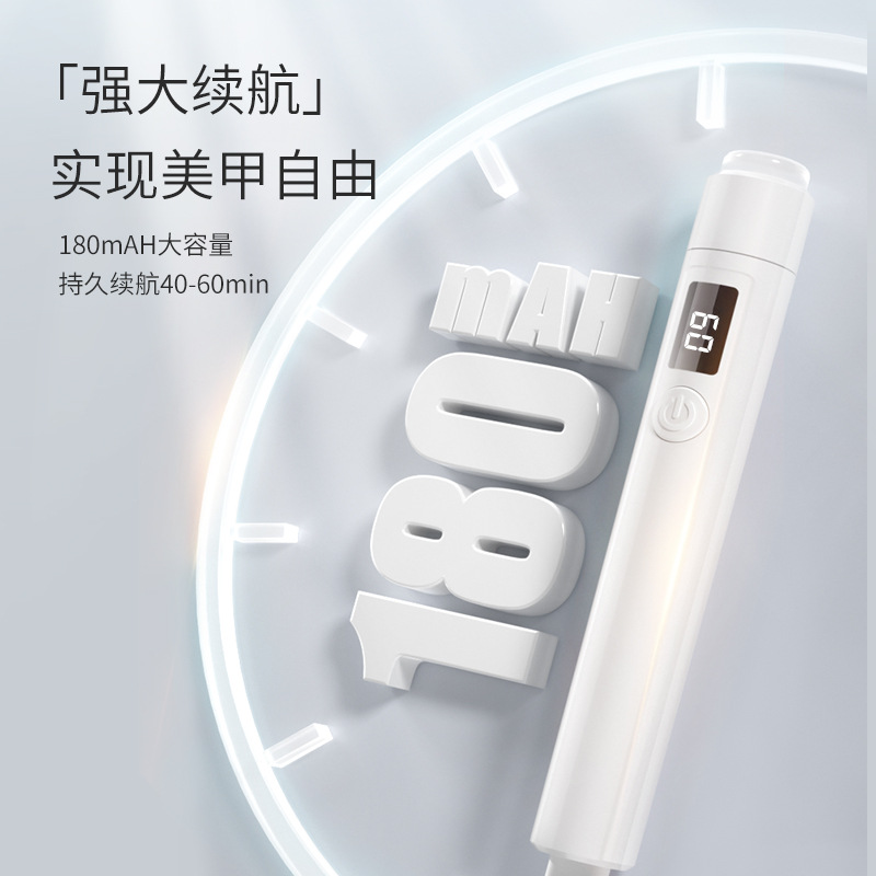 Nueva Pantalla de almacenamiento de energía transfronteriza lámpara de uñas de mano lámpara de fototerapia de uñas portátil lámpara de cabeza de silicona lámpara de presión
