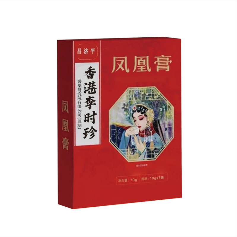 香港の李時珍鳳凰膏は伝統的にクリームを煮て自分で袋に入れて代行メーカーの直接販売卸売りをします。|undefined