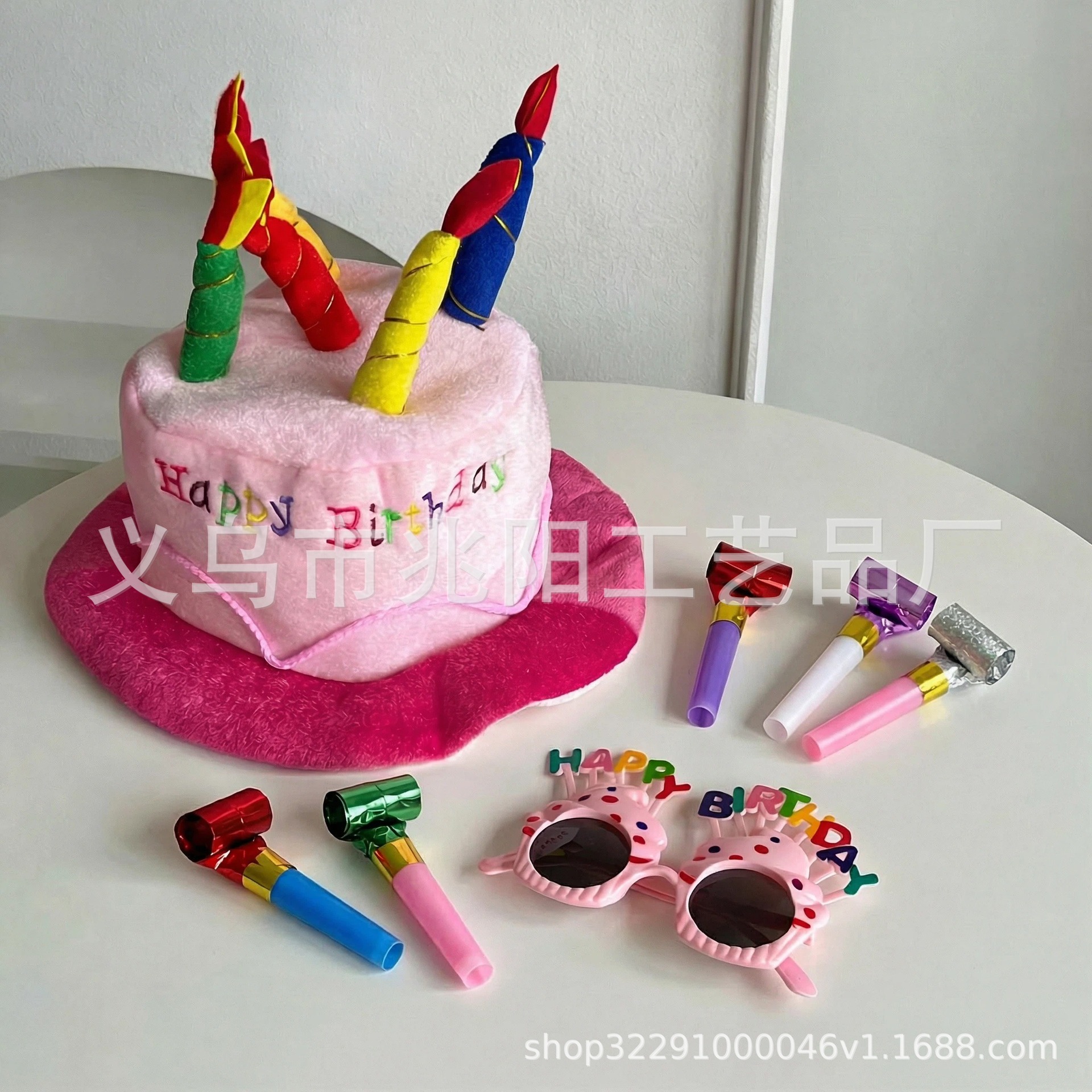 Sombrero de Pastel de Cumpleaños para Adultos de Tela para Fiesta