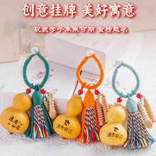 ��Ȼ���J���K������ֺ��J������ֶY ����}���W���Y��������