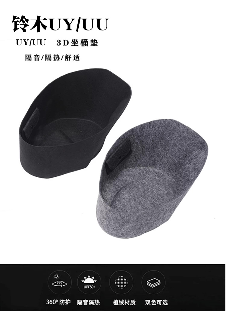 Suitable for Suzuki Uy Seat Cushion Uu/Us125 Universal Seat Cushion Liner Motorcycle Accessories Modification and Retrofit