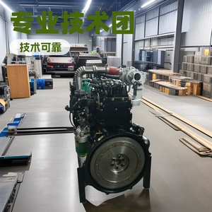 4102 yükləyici dizel mühərriki, forklift superşarjlı mühərrik, mexaniki ötürücü, tam model