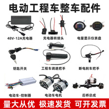 ����늄�����܇�����ȫ��݆܇�Ҷ�܇�oˢ�������_�P�D��