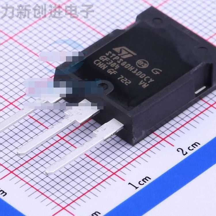 STPS80H100CY封装TO-247-3肖特基二极管