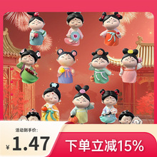 �����L���w�b��Ա����N���N�Ї��L���F�մ����w����[��