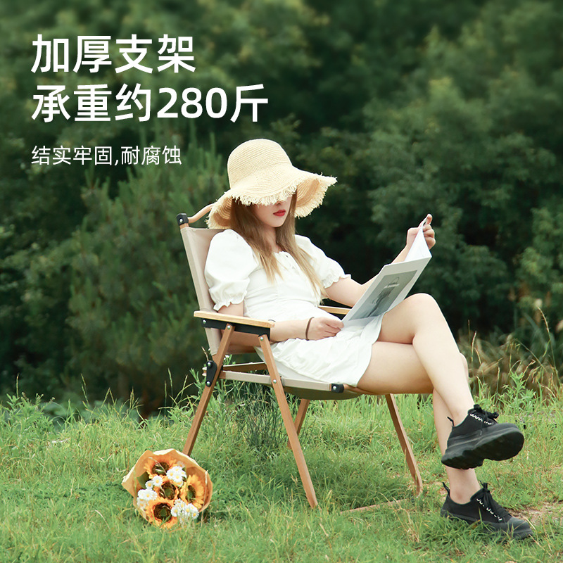 Cmit Chair Outdoor Folding Camping Chair Lightweight Portable Bench Picnic Beach Chair Leisure Bonfire Back Chair