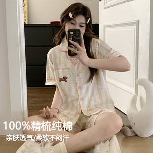100%����˯��Ů�ļ�2026�¿�����ѝ���؉|��ͨ�Ҿӷ����b���l