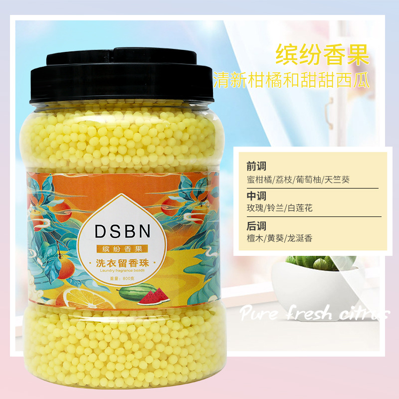 微信图片_20220829174651