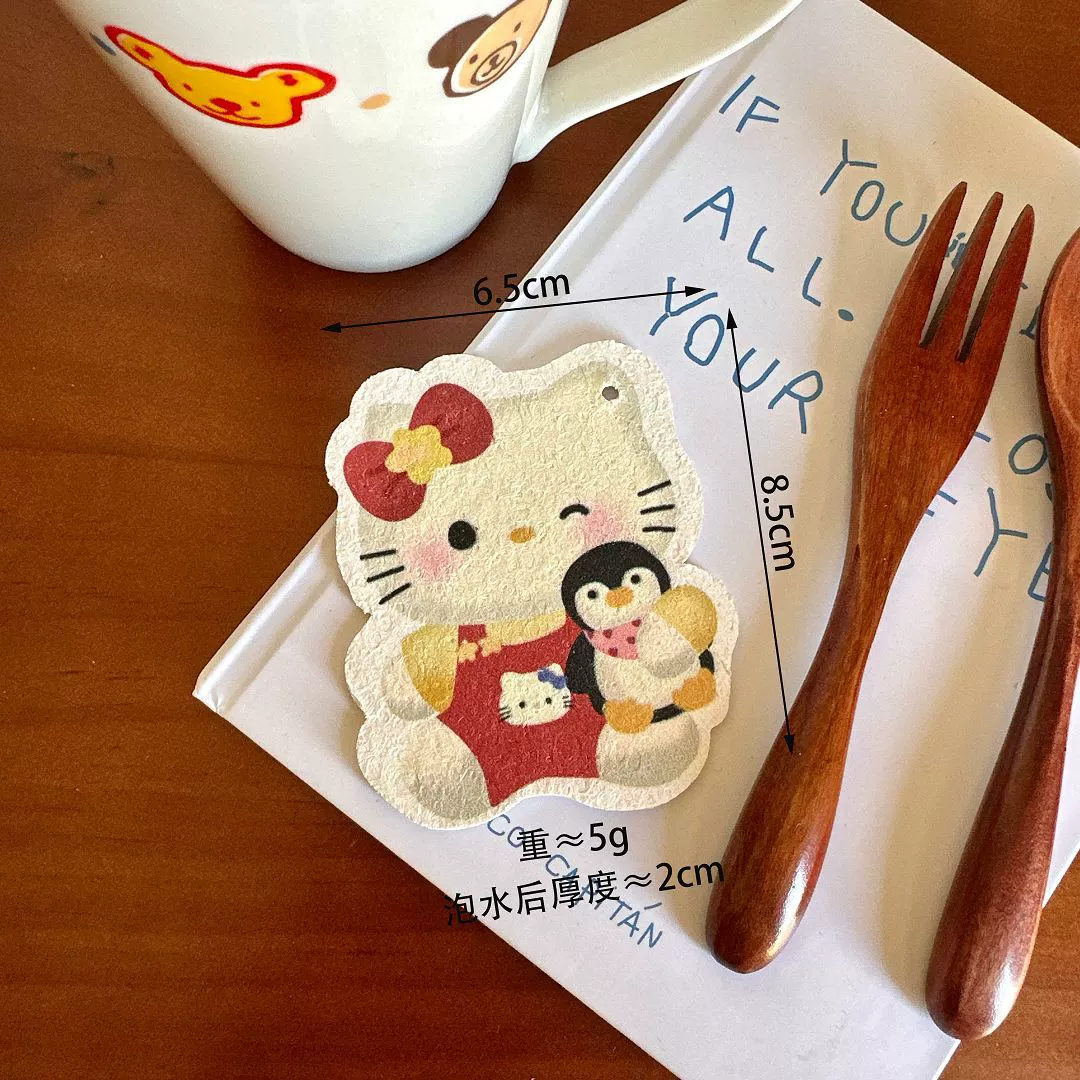 厨乐乐 Cartoon organic bath sponge, water absorbent