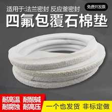 �ķ�����ʯ�މ|Ƭ�����|�´ɷ������˿׉|�͸ߜط�ʯ�޷��m�ܷ�|