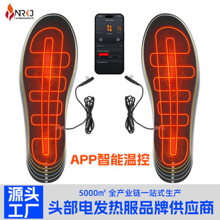 �羳�¿�APP�b�����n늼ӟ�Ь�|�l��Ь�|������ѩ��ůЬ�|����