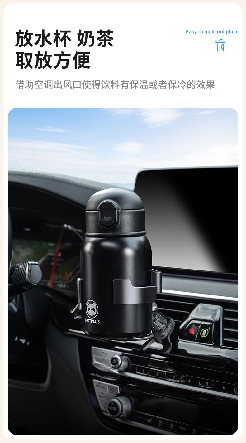 Car-mounted cup holder beverage holder car air outlet kettle ashtray rack multifunctional hanging cup holder