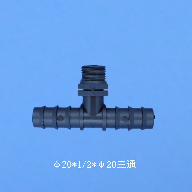 Agricultura de ahorro de agua riego enchufe válvula de alambre exterior riego por goteo AK accesorios de tubería de agua conmutación accesorios de válvula accesorios de riego por goteo horticultura