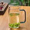 Heat -resistant glass cup with handle milk cup office transparent glass cup soaked tea cup cold water cup home